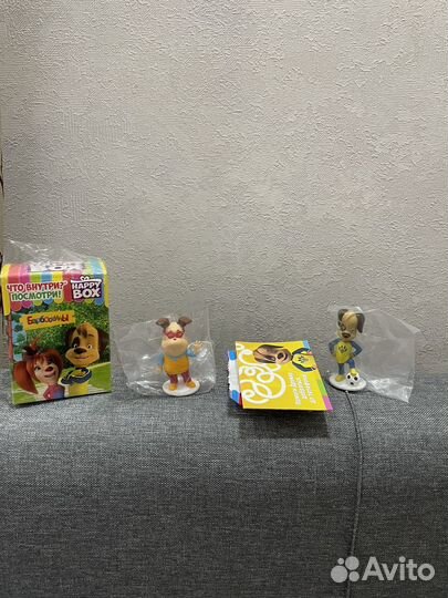 Happy box Барбоскины