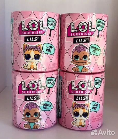 Кукла LOL Lils Makeover /лол младшие братики