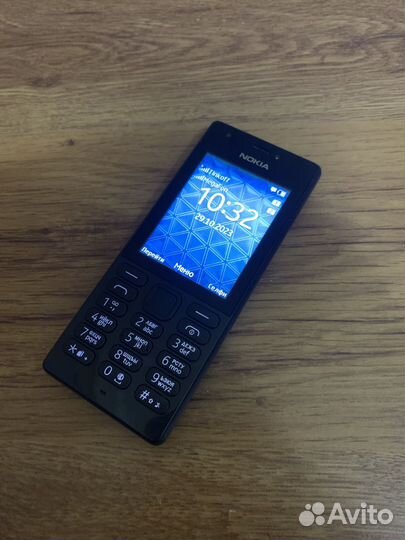 Nokia 150