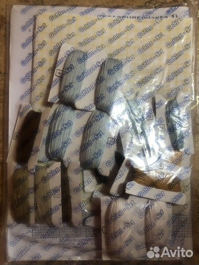 Набор для вышивания гобелена Goblen Set Румыния