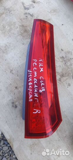 Кия сид 1 ED универсал