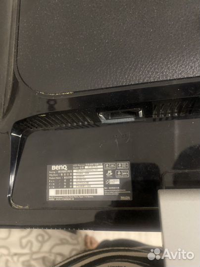 Монитор Benq 2200hd игровой