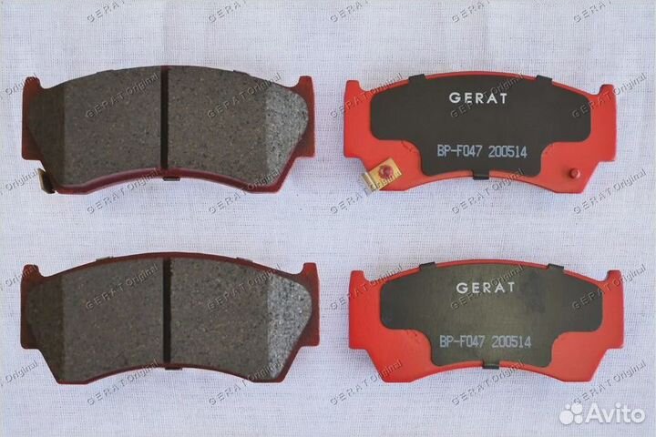 Тормозные колодки Gerat BP-F047 (передние)