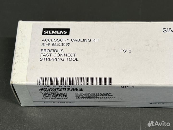 Siemens 6GK1905-6AA0 Инструмент, новый, 4 шт