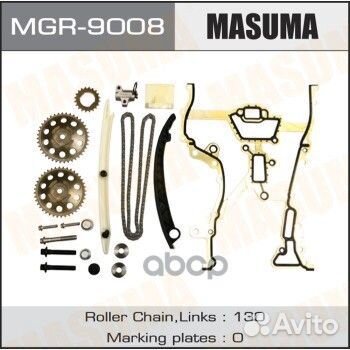 Цепь грм комплект MGR-9008 Masuma