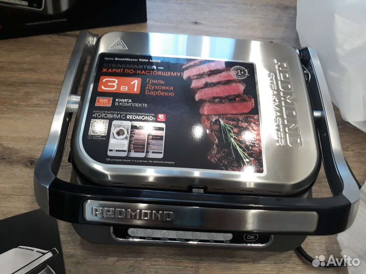 Электрогриль redmond М 805
