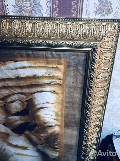 Египетский папирус