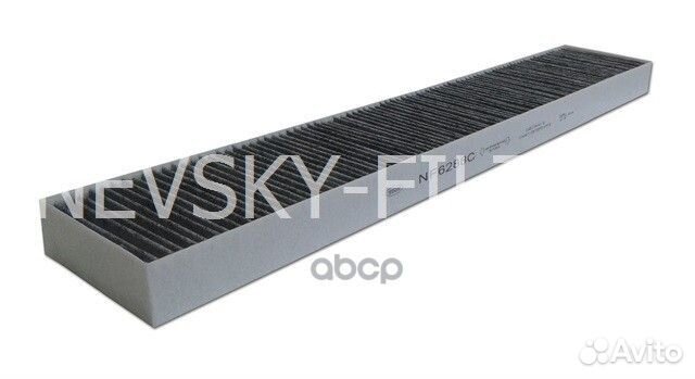 Фильтр салона угольный ford Mondeo III (B4Y/5Y