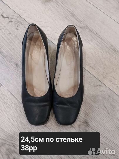 Форма фсин женская