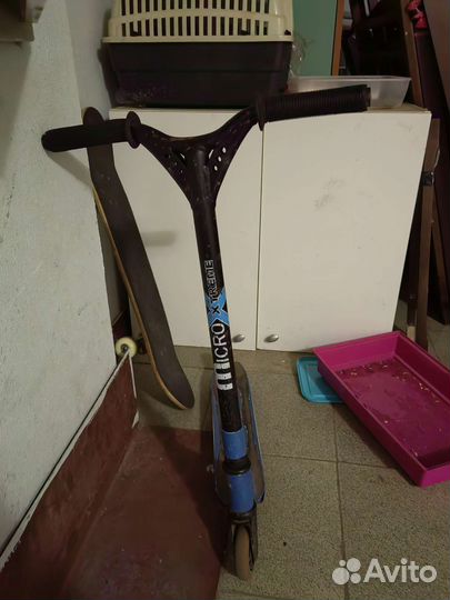 Самокат детский трюковой бу