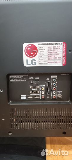 Телевизор lg на запчасти