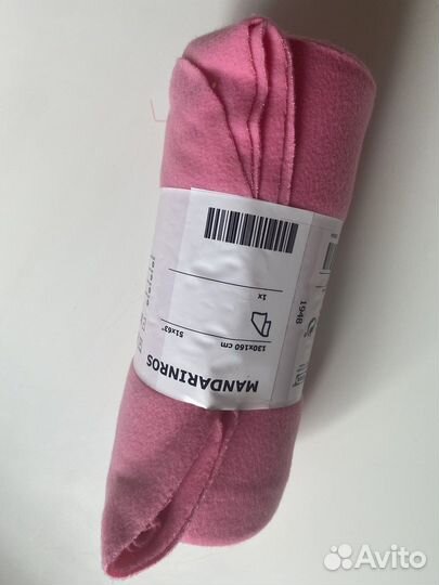 Плед IKEA mandarinros, vitmossa