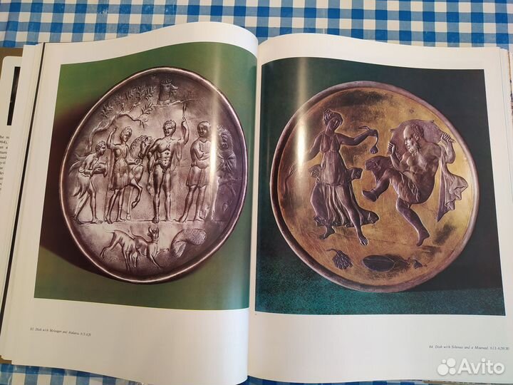 Византийское искусство в коллекциях Советских музе