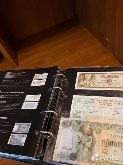 Коллекция Монеты и купюры мира, выпуски 1-100