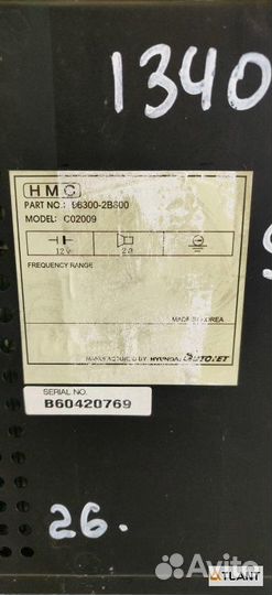 Усилитель магнитофона hyundai santa FE