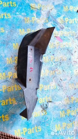 Подкрылок задний левый Mazda Premacy CP8W cpew