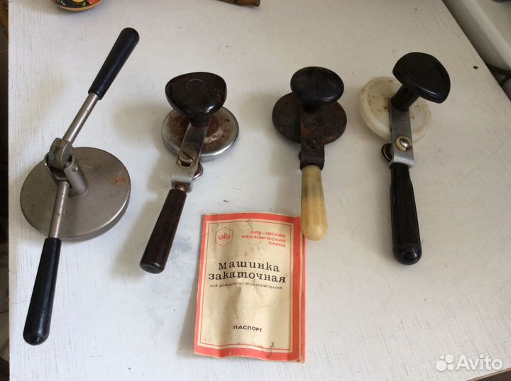 Машинки закаточные советских времён