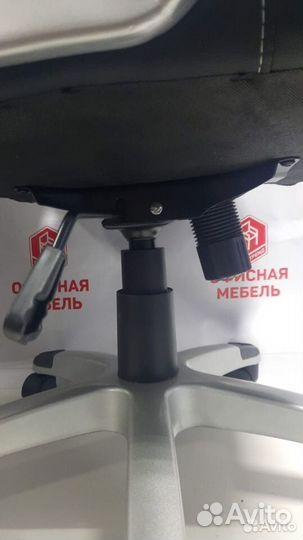 Офисное кресло College BX-3177