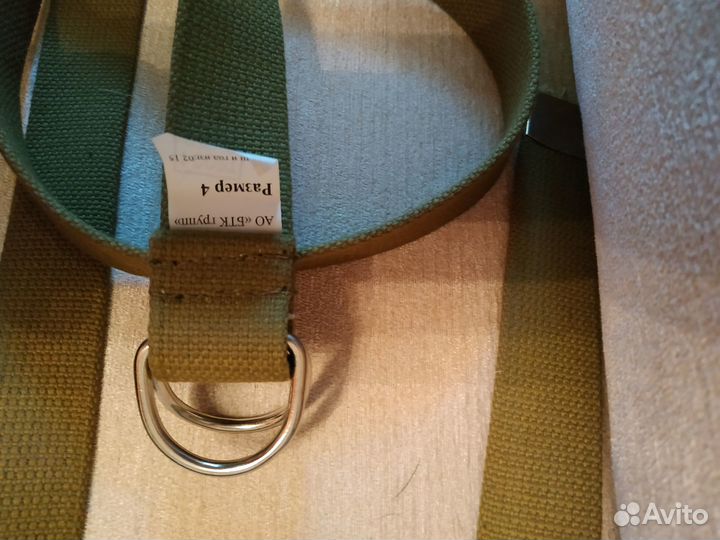 Ремень, кобура, портупея офицерские