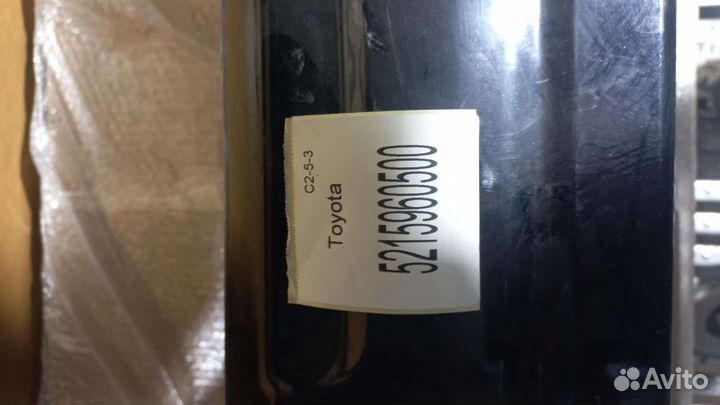 Бампер задний Тойта Лэнд Крузер Прадо 150