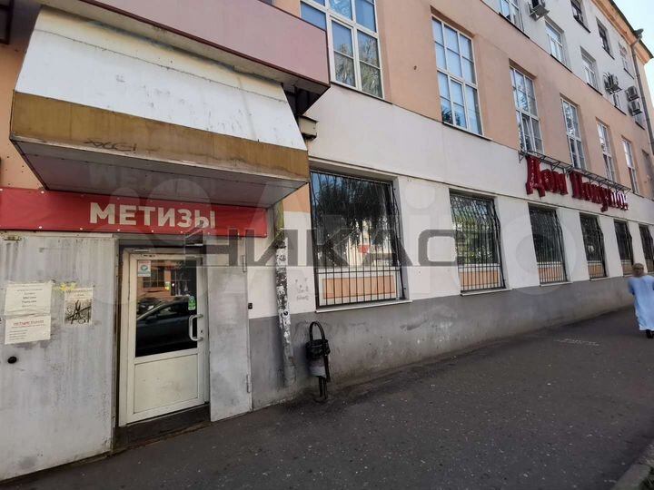 Сдам офисное помещение, 18 м²