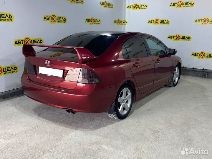 Honda Civic 1.8 МТ, 2008, 176 472 км