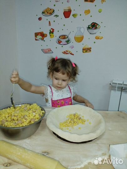 Детский центр