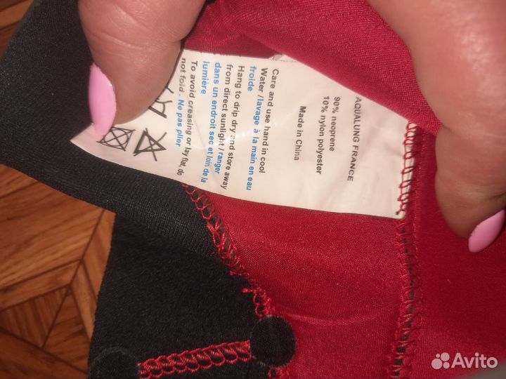 Костюм для дайвинга Aqua Lang