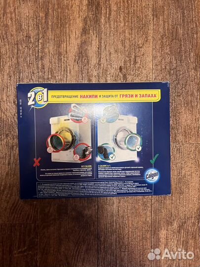 Стиральный порошок Calgon