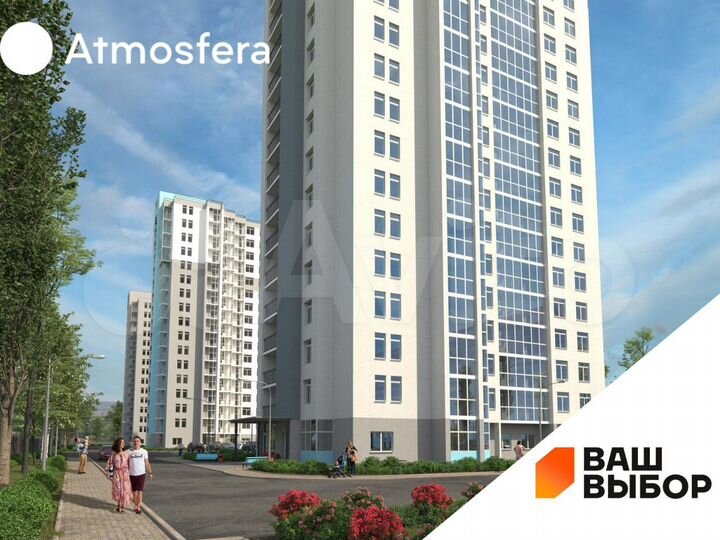 1-к. квартира, 45,6 м², 2/17 эт.