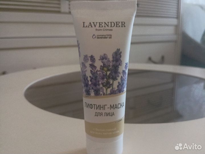 Лифтинг-маска для лица