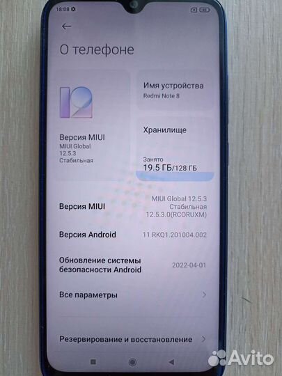 Мобильные телефоны бу xiaomi redmi note 8