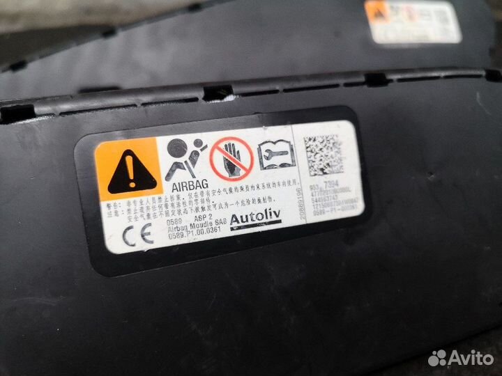 Подушка безопасности в кресло Опель Мокка