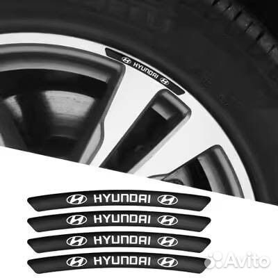 Наклейка на диск Hyundai 4шт