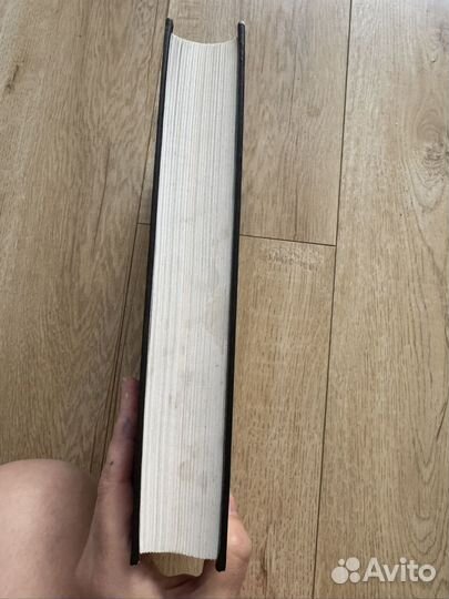 Энциклопедический словарь русской истории