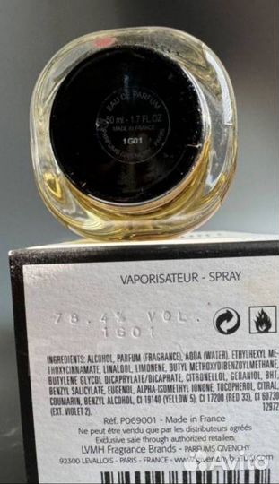 Givenchy L'Interdit Оригинал