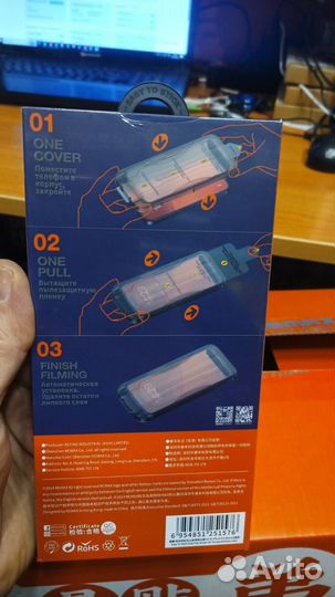 Защитное стекло Remax ES-01 с аппликатором