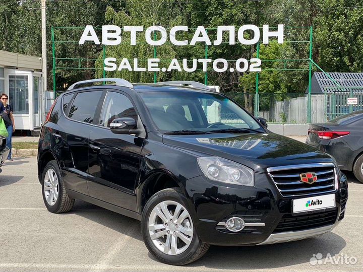 Geely Emgrand X7 1.8 МТ, 2016, 57 974 км