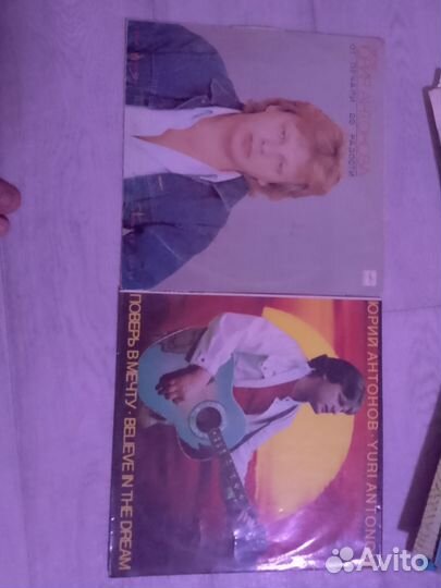 Виниловые пластинки СССР