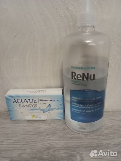 Линзы контактные