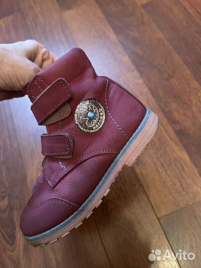 Ботинки демисезонные для девочки 29 Котофей