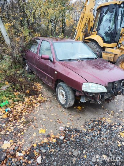 Geely Emgrand EC7 1.5 МТ, 2015, битый, 250 000 км