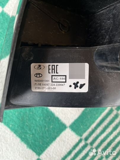 Фонарь задний левый лада гранта