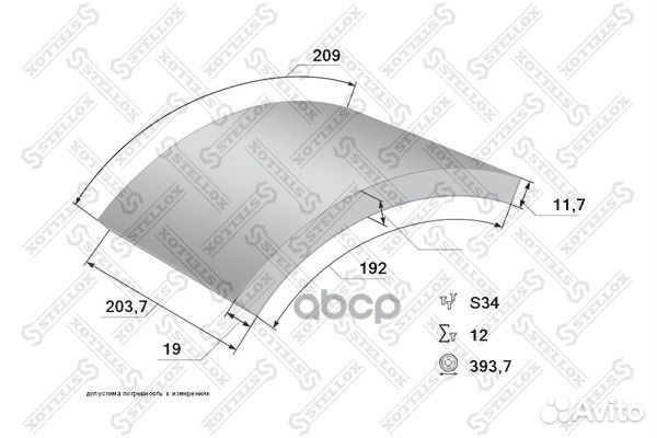 85-01032-SX накладки торм.с заклепк.STD19562 1