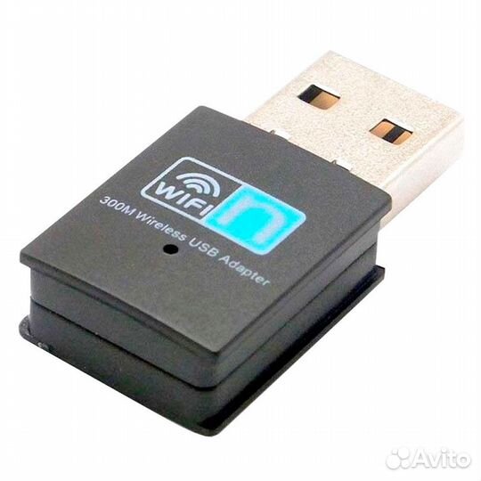 Беспров. адаптер Wi-Fi USB 300Mbps. Отп. в регионы