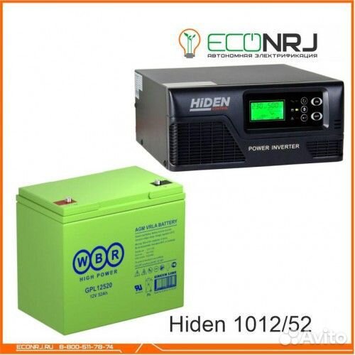 Ибп Hiden Control HPS20-1012 + WBR GPL12520