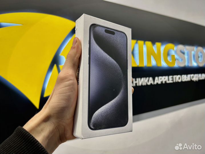 iPhone 15 Pro Max, 1 ТБ