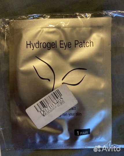 Материалы для наращивания / ламинирования ресниц