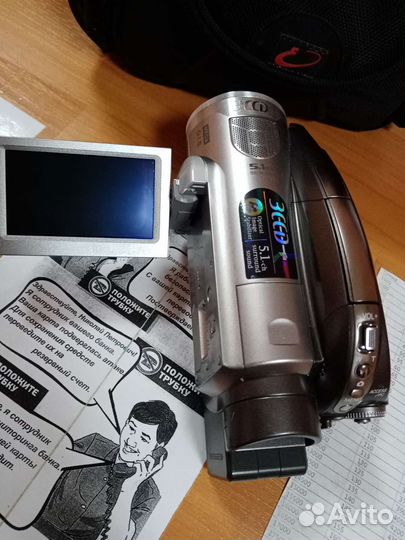 Видеокамера panasonic Hdc-Dx1