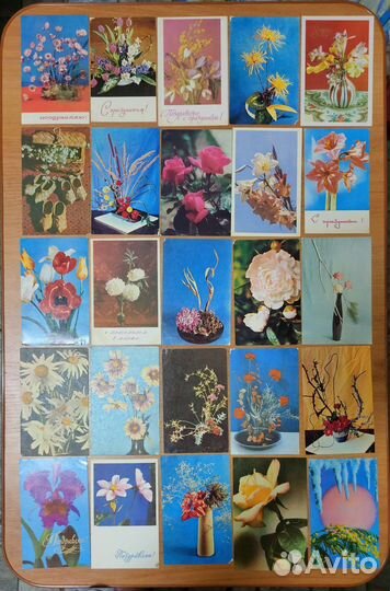 Открытки 60 годов СССР